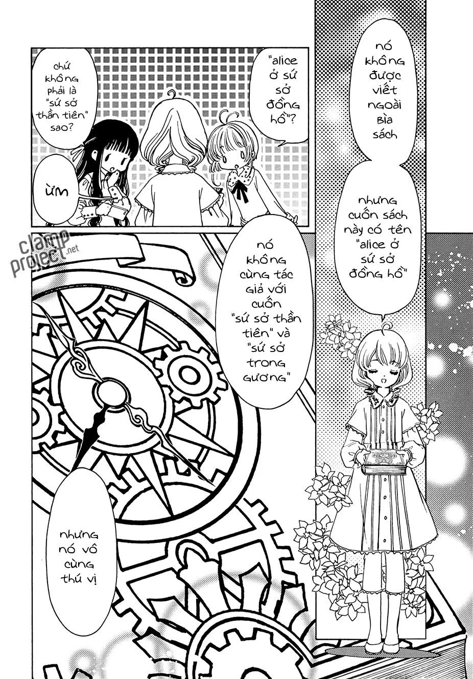 Thủ Lĩnh Thẻ Bài 2: Card Captor Sakura 2 Chapter 12 - 9