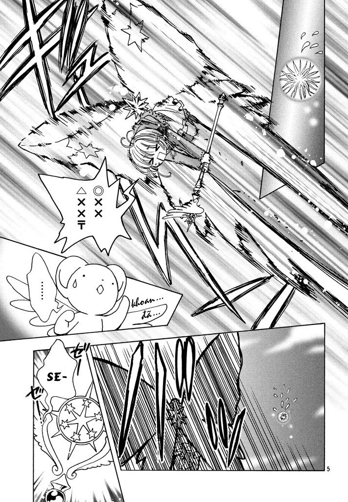 Thủ Lĩnh Thẻ Bài 2: Card Captor Sakura 2 Chapter 14 - 7