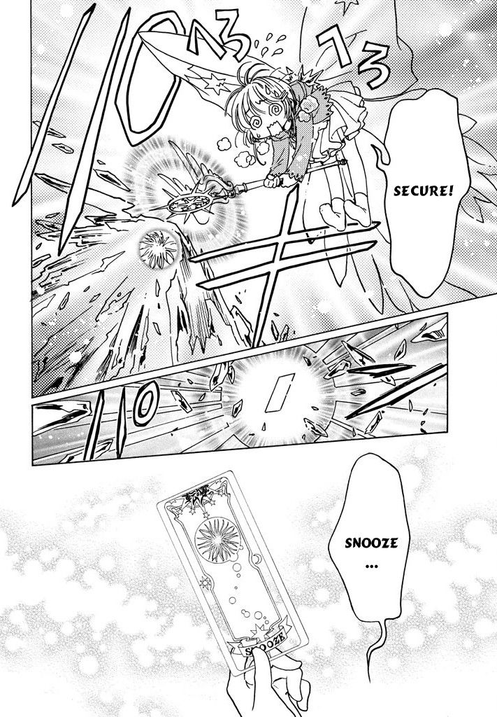 Thủ Lĩnh Thẻ Bài 2: Card Captor Sakura 2 Chapter 14 - 8