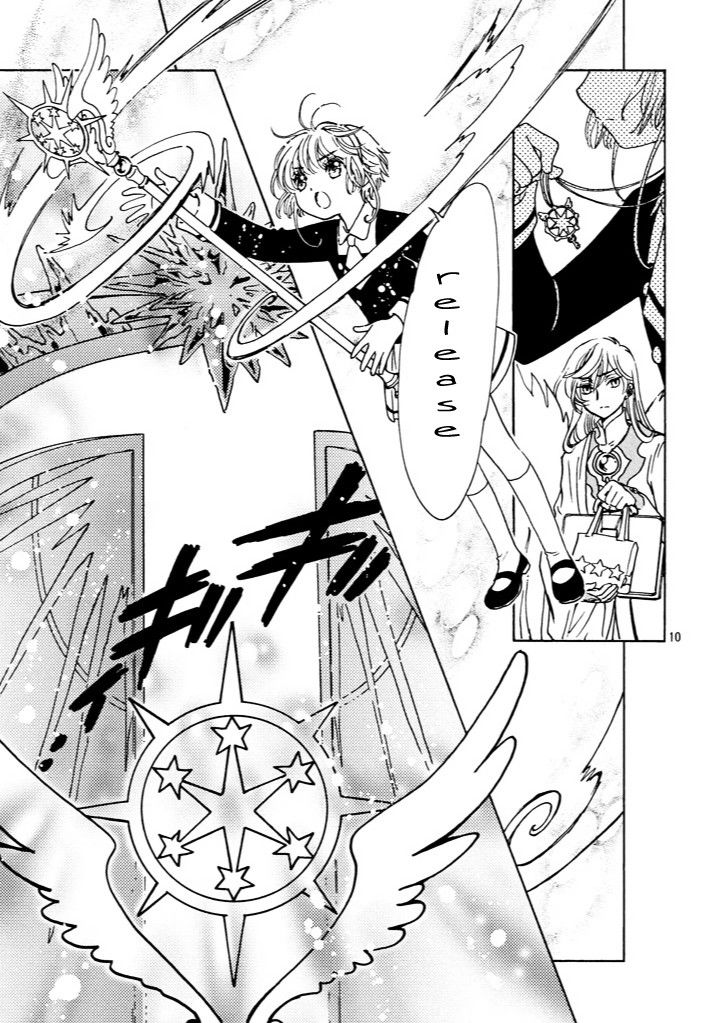 Thủ Lĩnh Thẻ Bài 2: Card Captor Sakura 2 Chapter 15 - 12