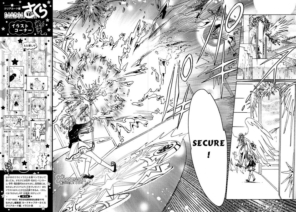 Thủ Lĩnh Thẻ Bài 2: Card Captor Sakura 2 Chapter 15 - 13