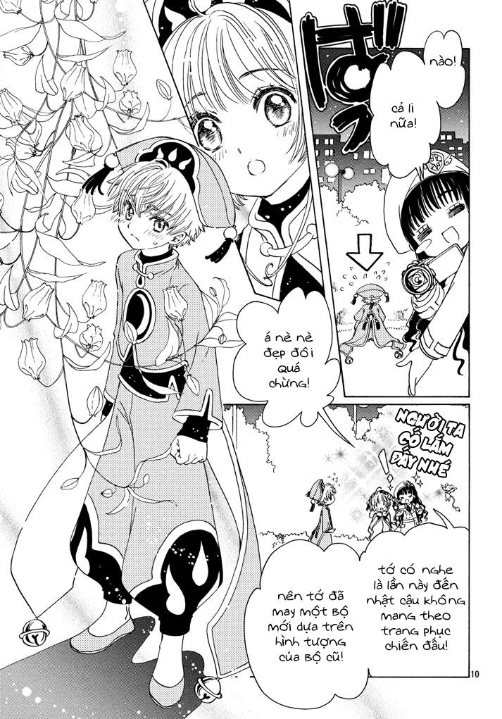 Thủ Lĩnh Thẻ Bài 2: Card Captor Sakura 2 Chapter 18 - 12