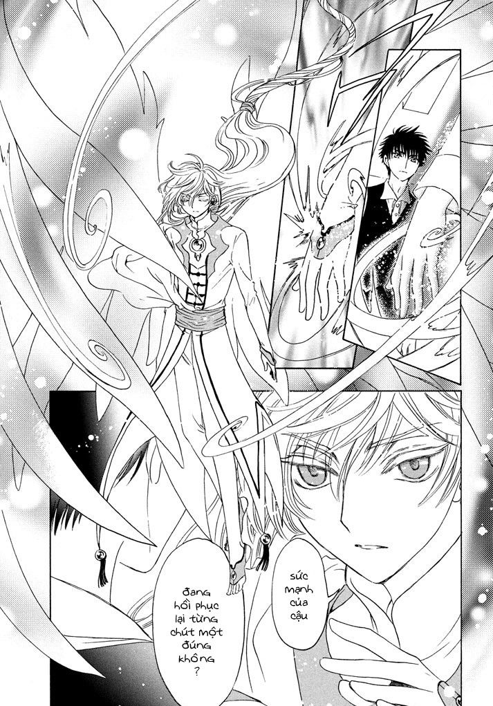 Thủ Lĩnh Thẻ Bài 2: Card Captor Sakura 2 Chapter 18 - 16