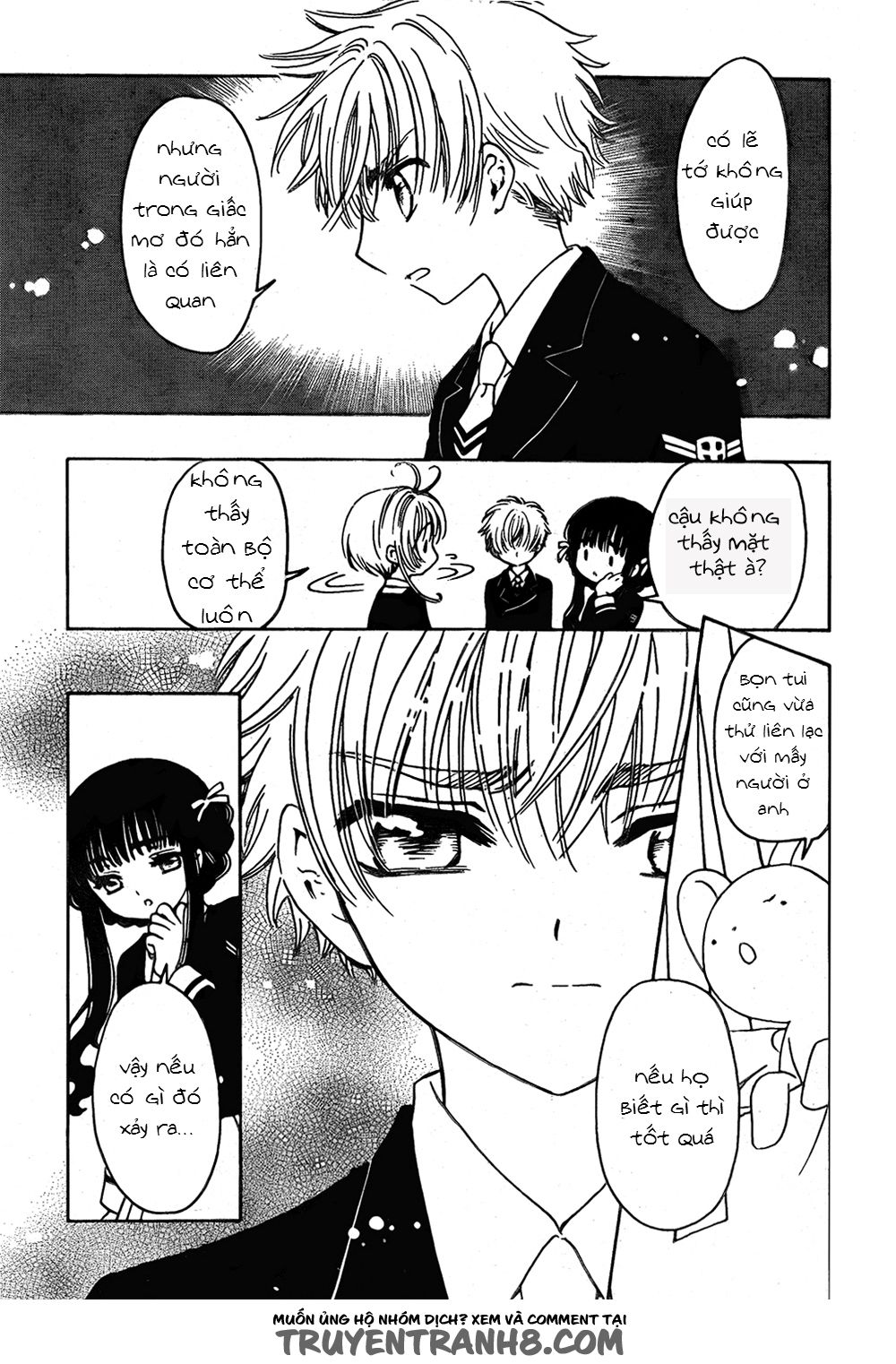 Thủ Lĩnh Thẻ Bài 2: Card Captor Sakura 2 Chapter 2 - 16