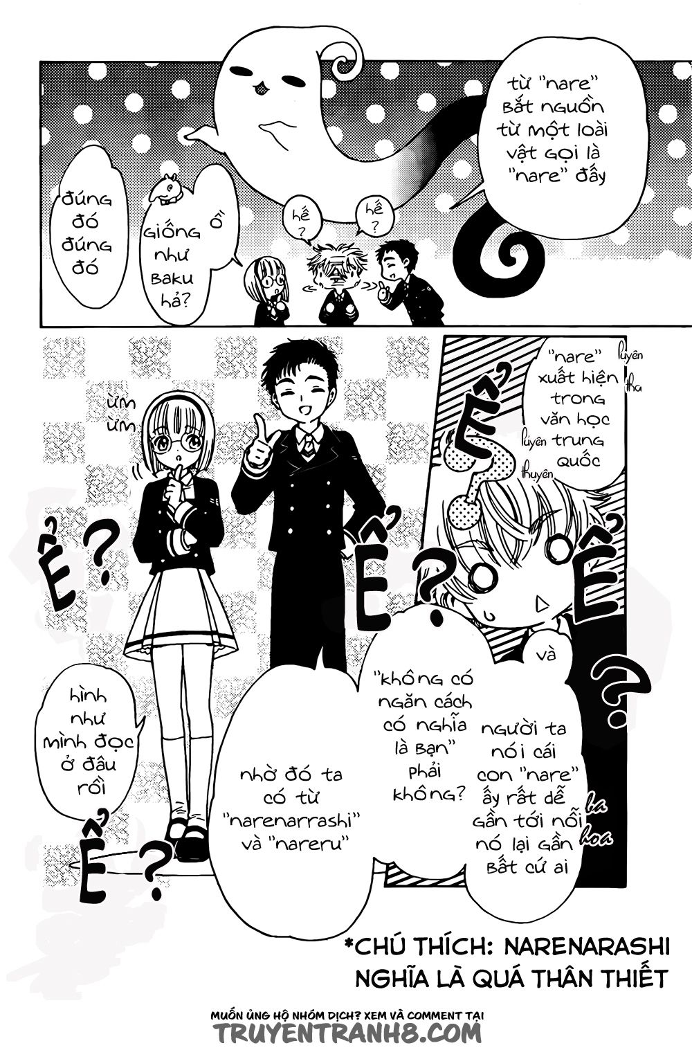 Thủ Lĩnh Thẻ Bài 2: Card Captor Sakura 2 Chapter 2 - 24