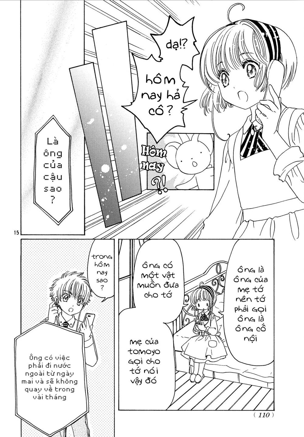 Thủ Lĩnh Thẻ Bài 2: Card Captor Sakura 2 Chapter 20 - 17