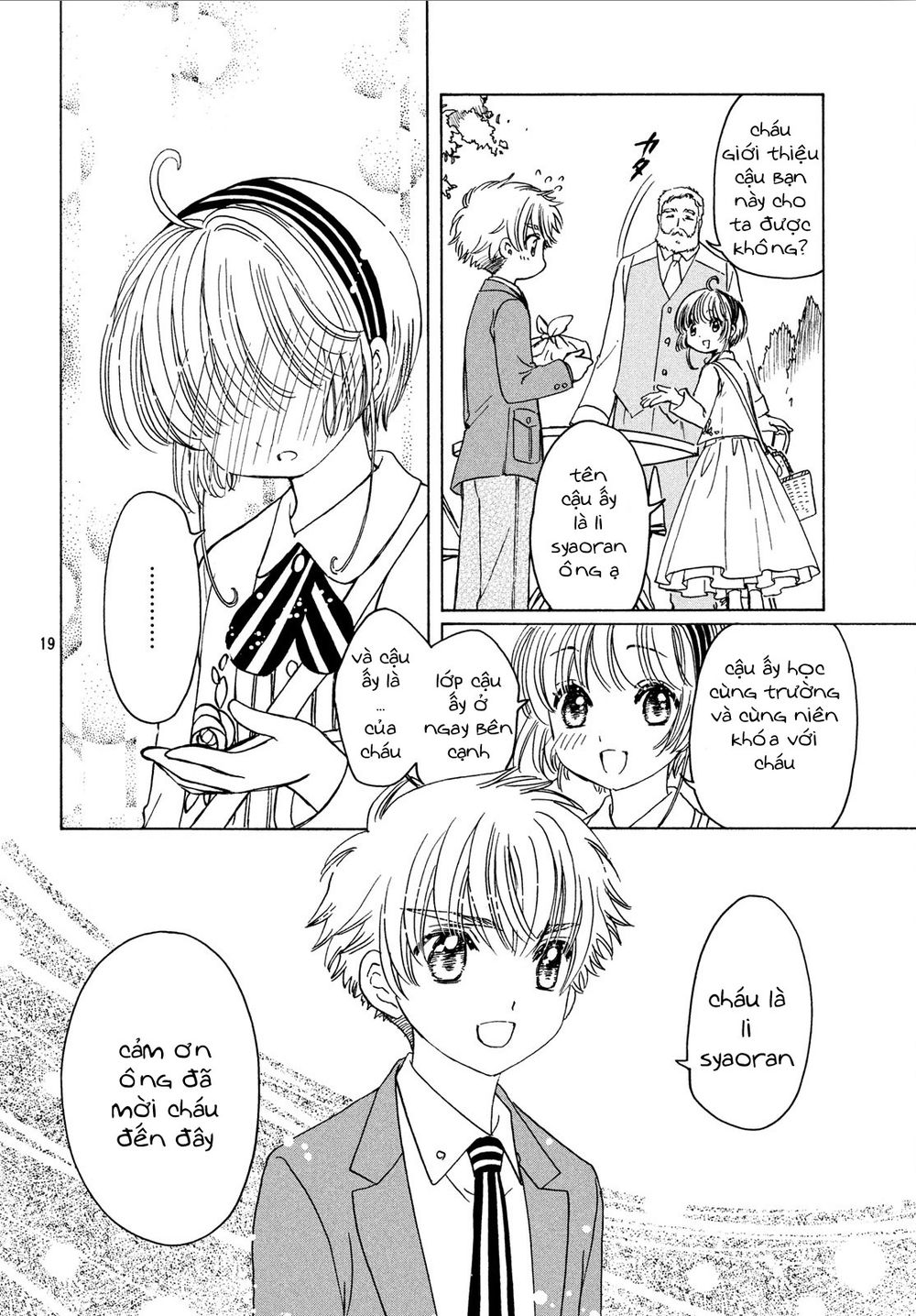 Thủ Lĩnh Thẻ Bài 2: Card Captor Sakura 2 Chapter 20 - 21