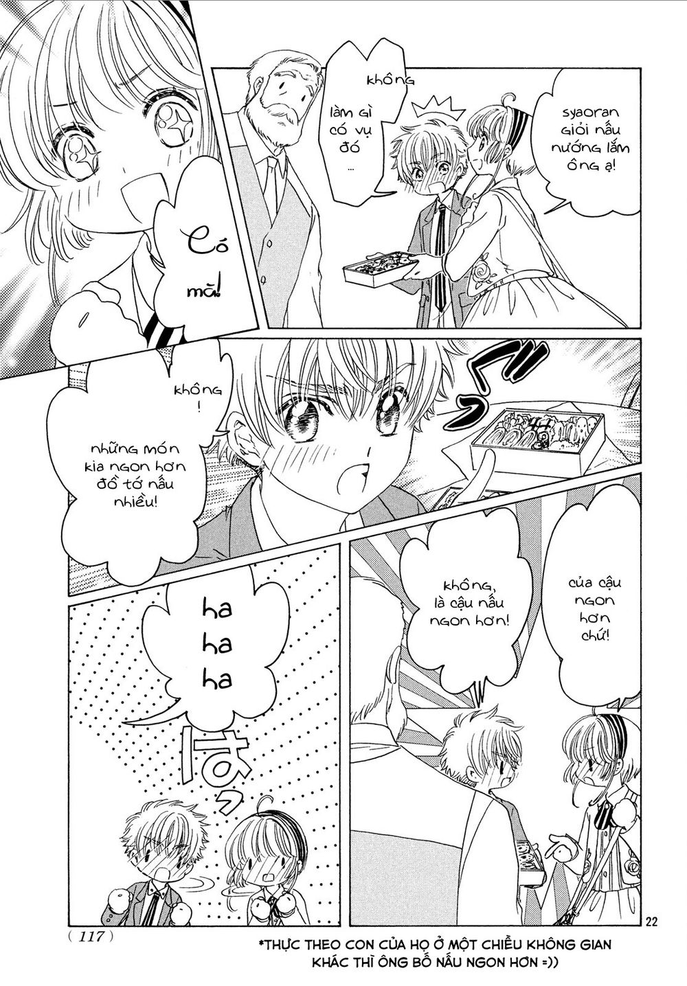 Thủ Lĩnh Thẻ Bài 2: Card Captor Sakura 2 Chapter 20 - 24