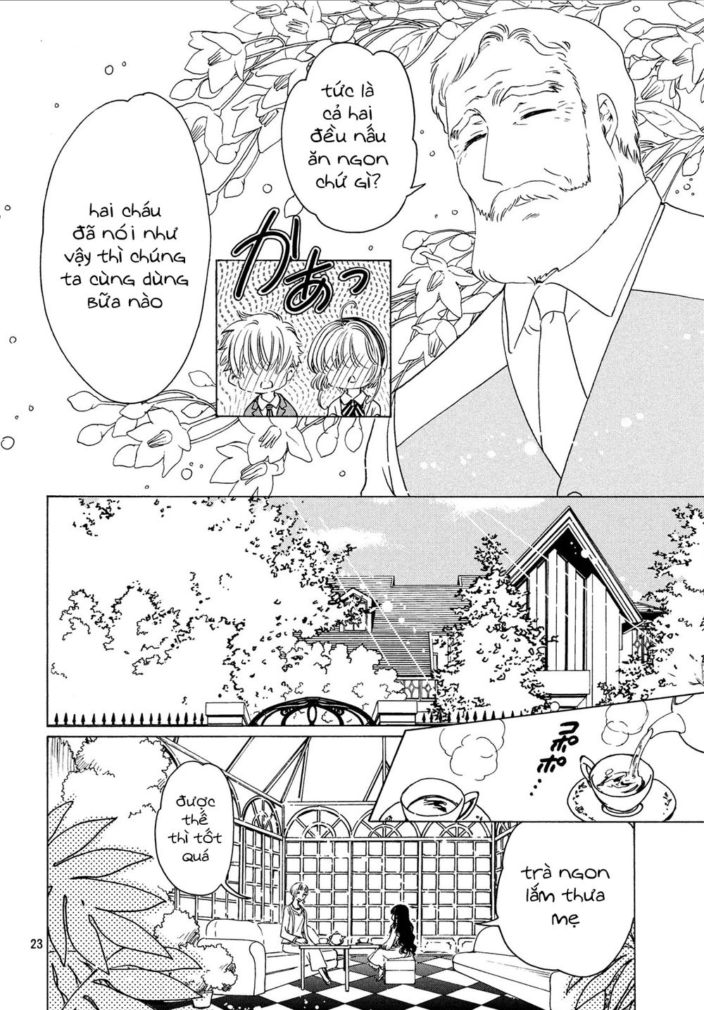 Thủ Lĩnh Thẻ Bài 2: Card Captor Sakura 2 Chapter 20 - 25