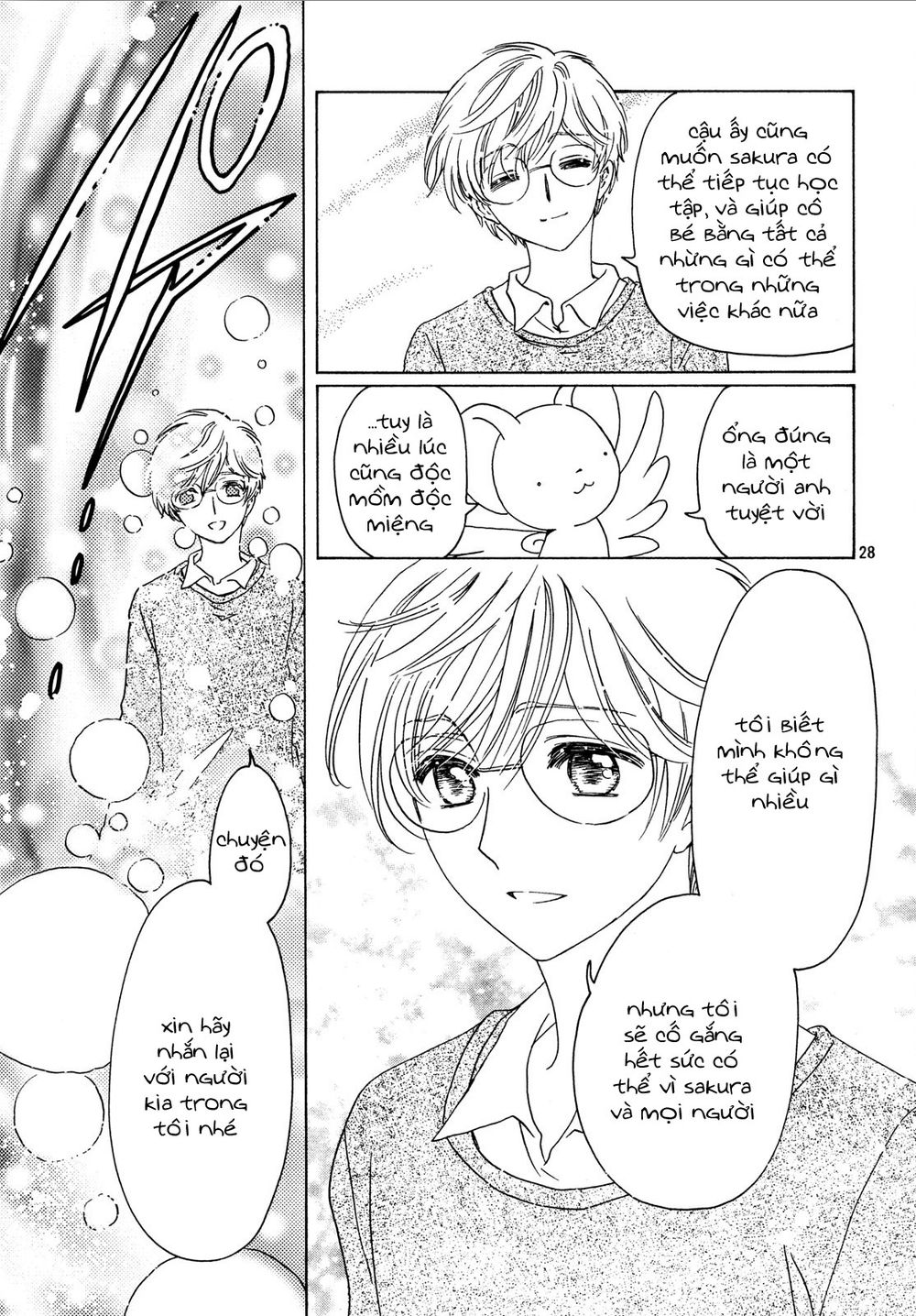 Thủ Lĩnh Thẻ Bài 2: Card Captor Sakura 2 Chapter 20 - 30