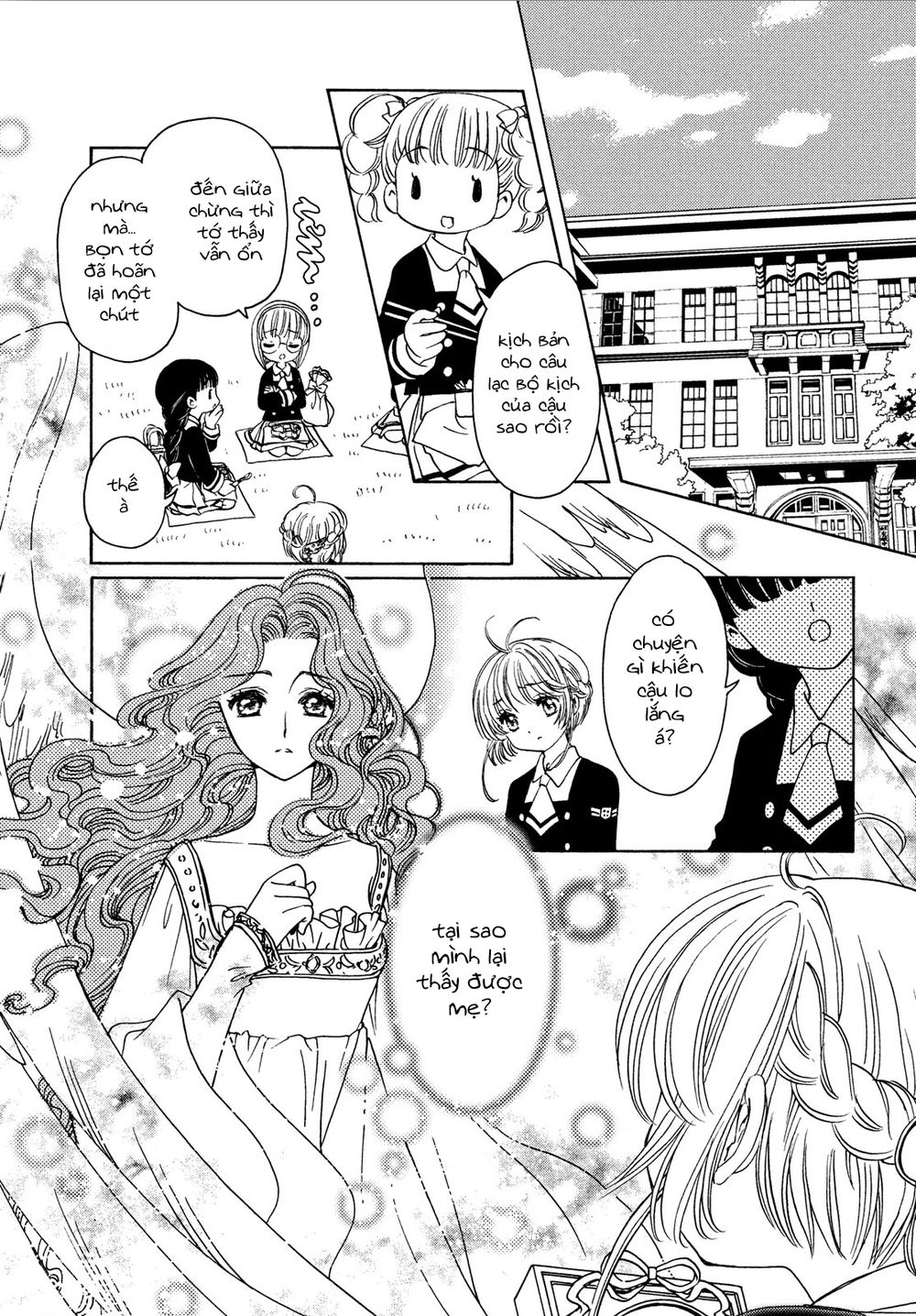 Thủ Lĩnh Thẻ Bài 2: Card Captor Sakura 2 Chapter 20 - 4