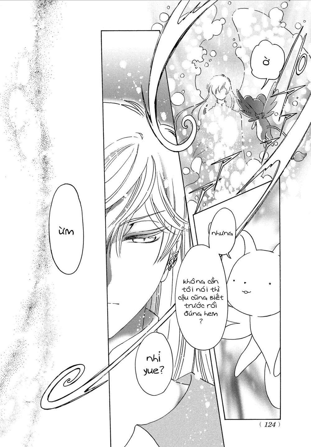 Thủ Lĩnh Thẻ Bài 2: Card Captor Sakura 2 Chapter 20 - 31