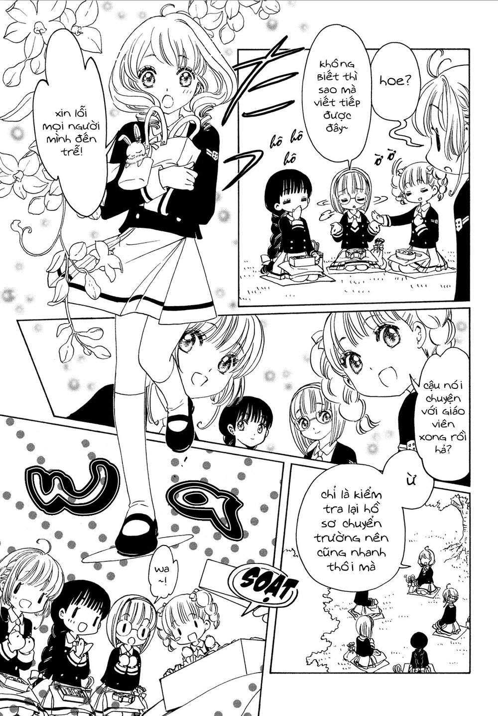 Thủ Lĩnh Thẻ Bài 2: Card Captor Sakura 2 Chapter 20 - 6