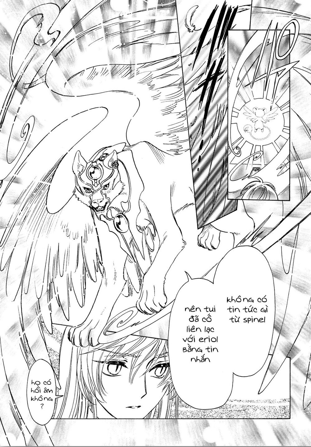 Thủ Lĩnh Thẻ Bài 2: Card Captor Sakura 2 Chapter 21 - 12