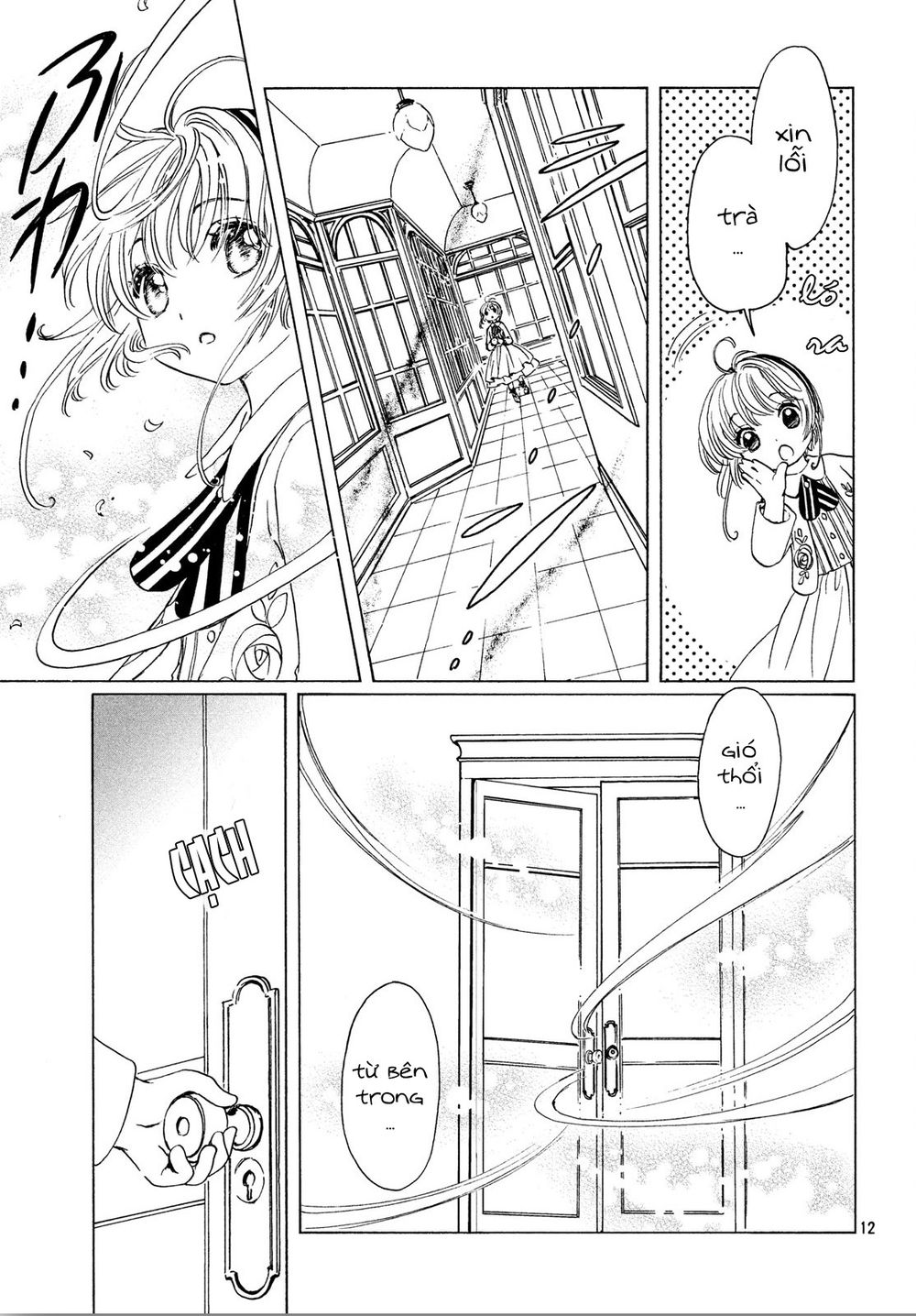 Thủ Lĩnh Thẻ Bài 2: Card Captor Sakura 2 Chapter 21 - 14