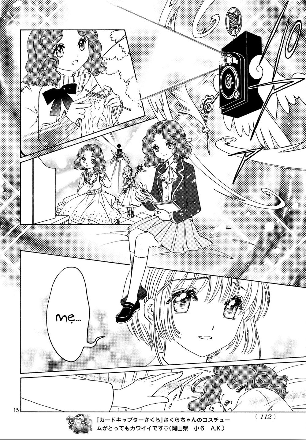 Thủ Lĩnh Thẻ Bài 2: Card Captor Sakura 2 Chapter 21 - 16