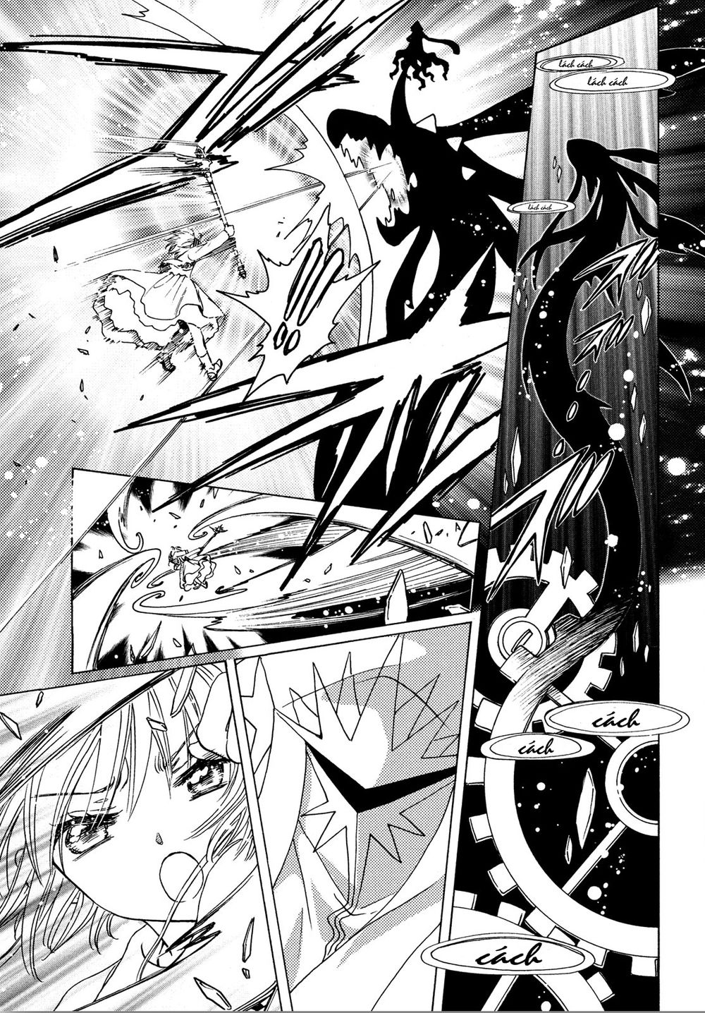 Thủ Lĩnh Thẻ Bài 2: Card Captor Sakura 2 Chapter 21 - 21