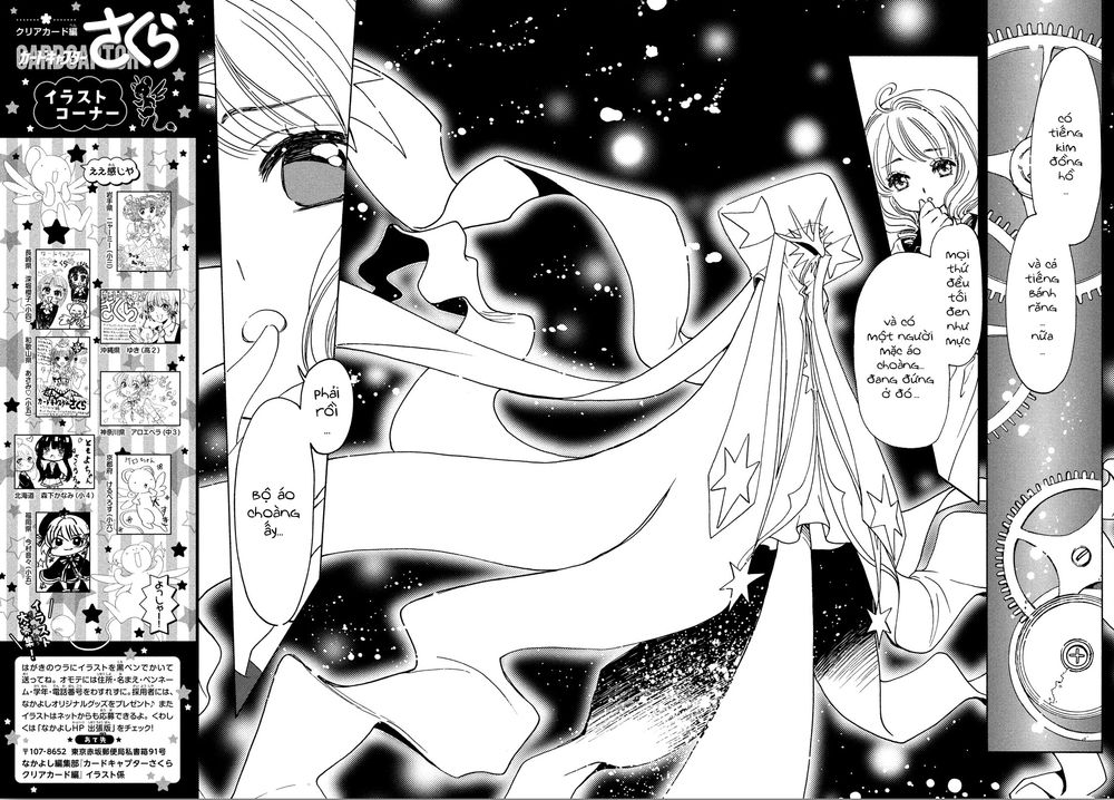 Thủ Lĩnh Thẻ Bài 2: Card Captor Sakura 2 Chapter 21 - 26