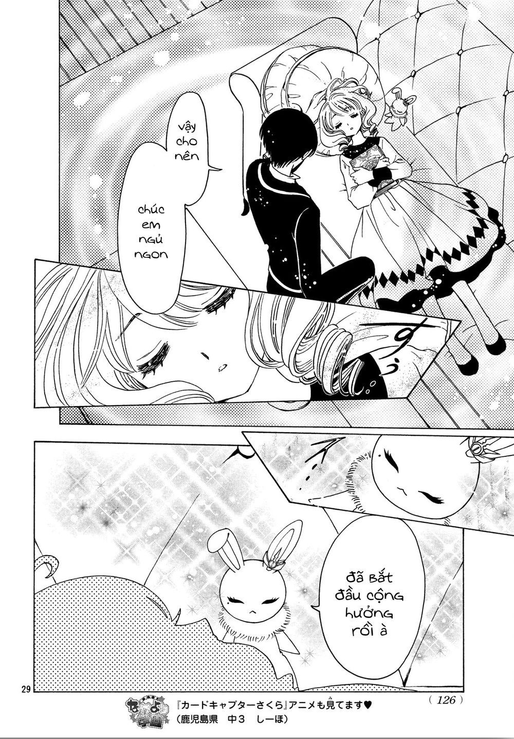 Thủ Lĩnh Thẻ Bài 2: Card Captor Sakura 2 Chapter 21 - 29