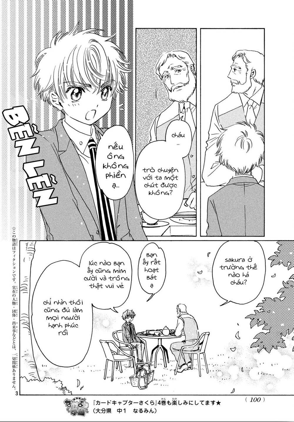 Thủ Lĩnh Thẻ Bài 2: Card Captor Sakura 2 Chapter 21 - 5