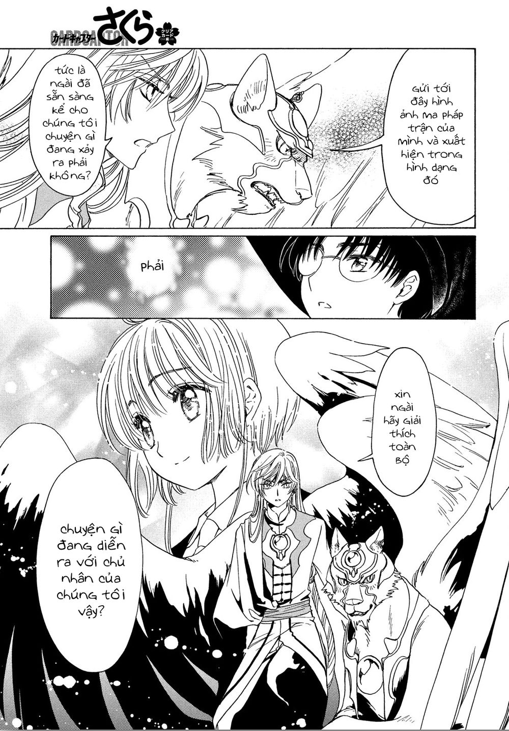 Thủ Lĩnh Thẻ Bài 2: Card Captor Sakura 2 Chapter 22 - 21