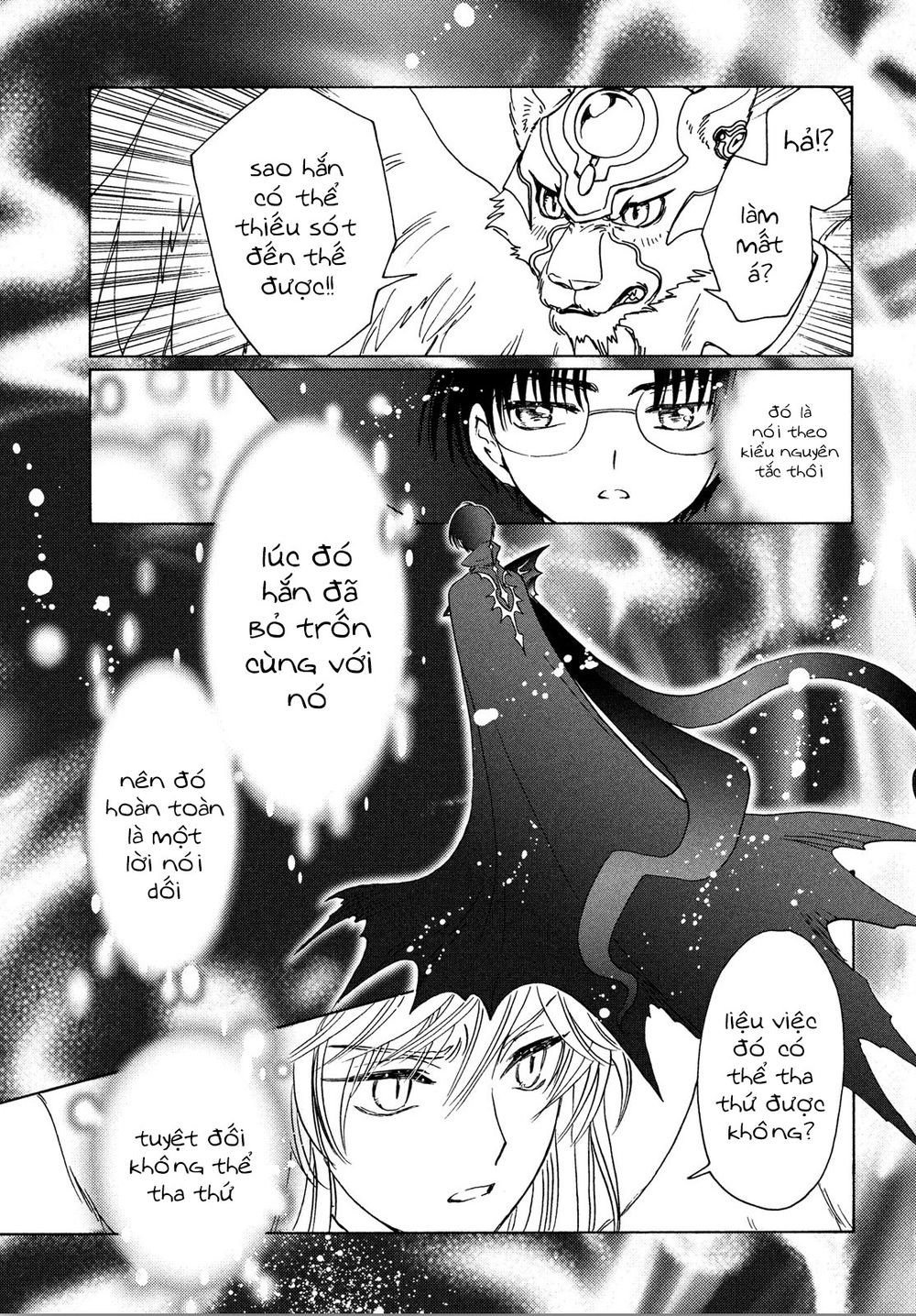 Thủ Lĩnh Thẻ Bài 2: Card Captor Sakura 2 Chapter 22 - 27