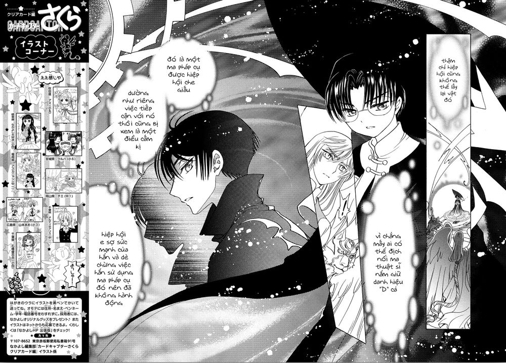 Thủ Lĩnh Thẻ Bài 2: Card Captor Sakura 2 Chapter 22 - 28