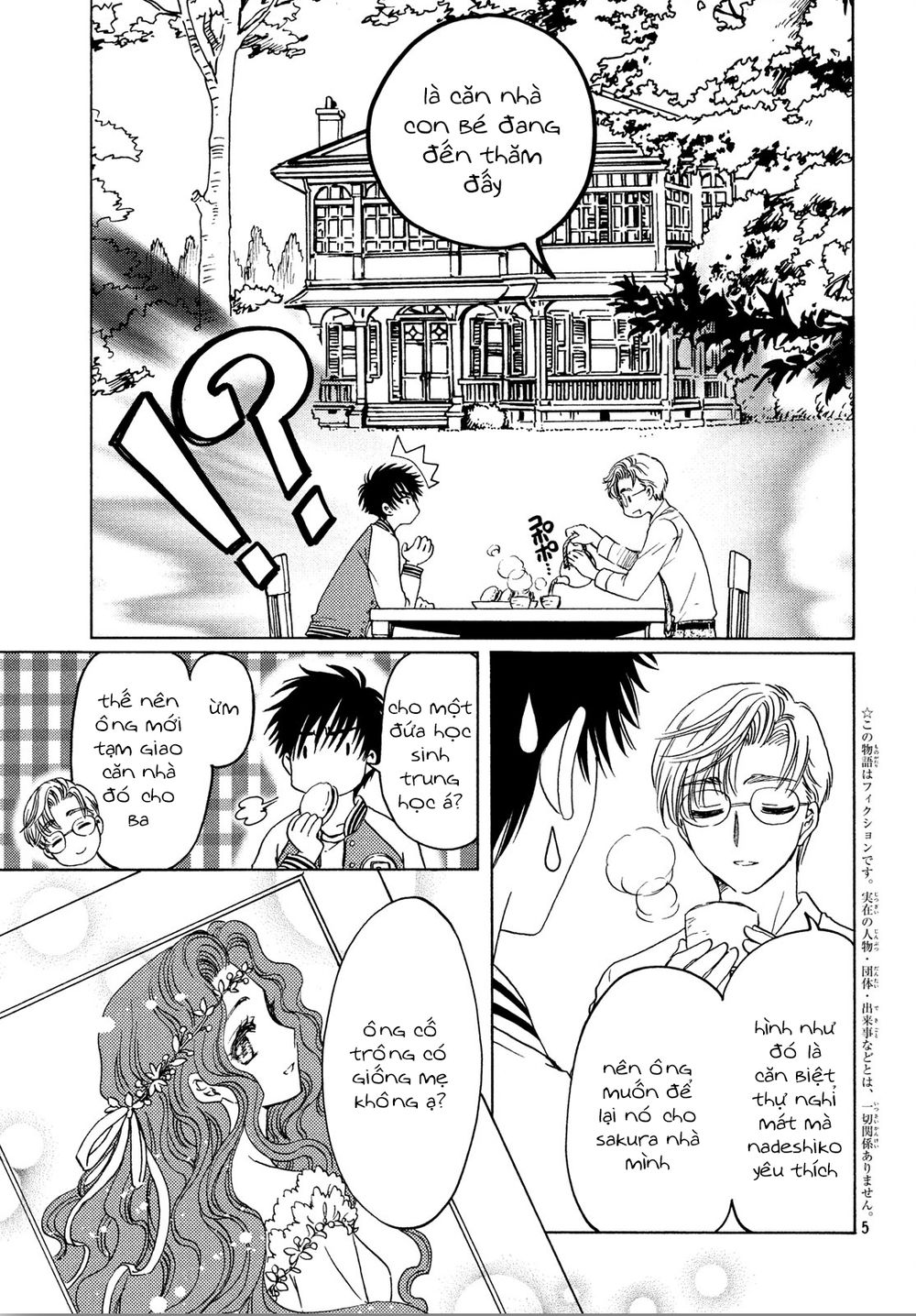 Thủ Lĩnh Thẻ Bài 2: Card Captor Sakura 2 Chapter 22 - 7