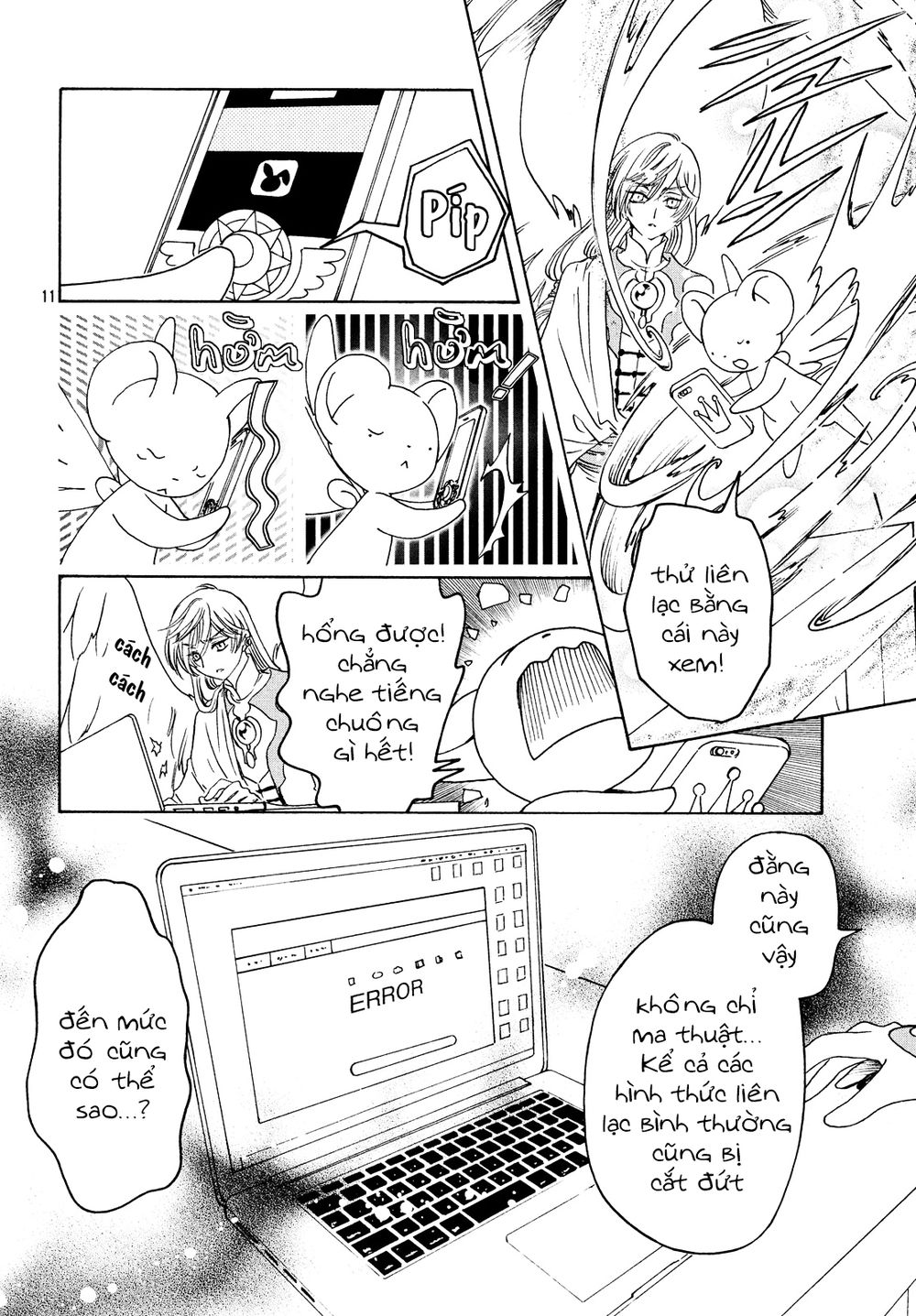 Thủ Lĩnh Thẻ Bài 2: Card Captor Sakura 2 Chapter 23 - 12