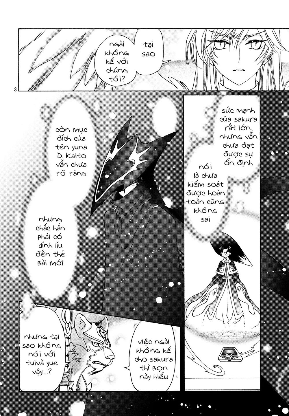 Thủ Lĩnh Thẻ Bài 2: Card Captor Sakura 2 Chapter 23 - 5