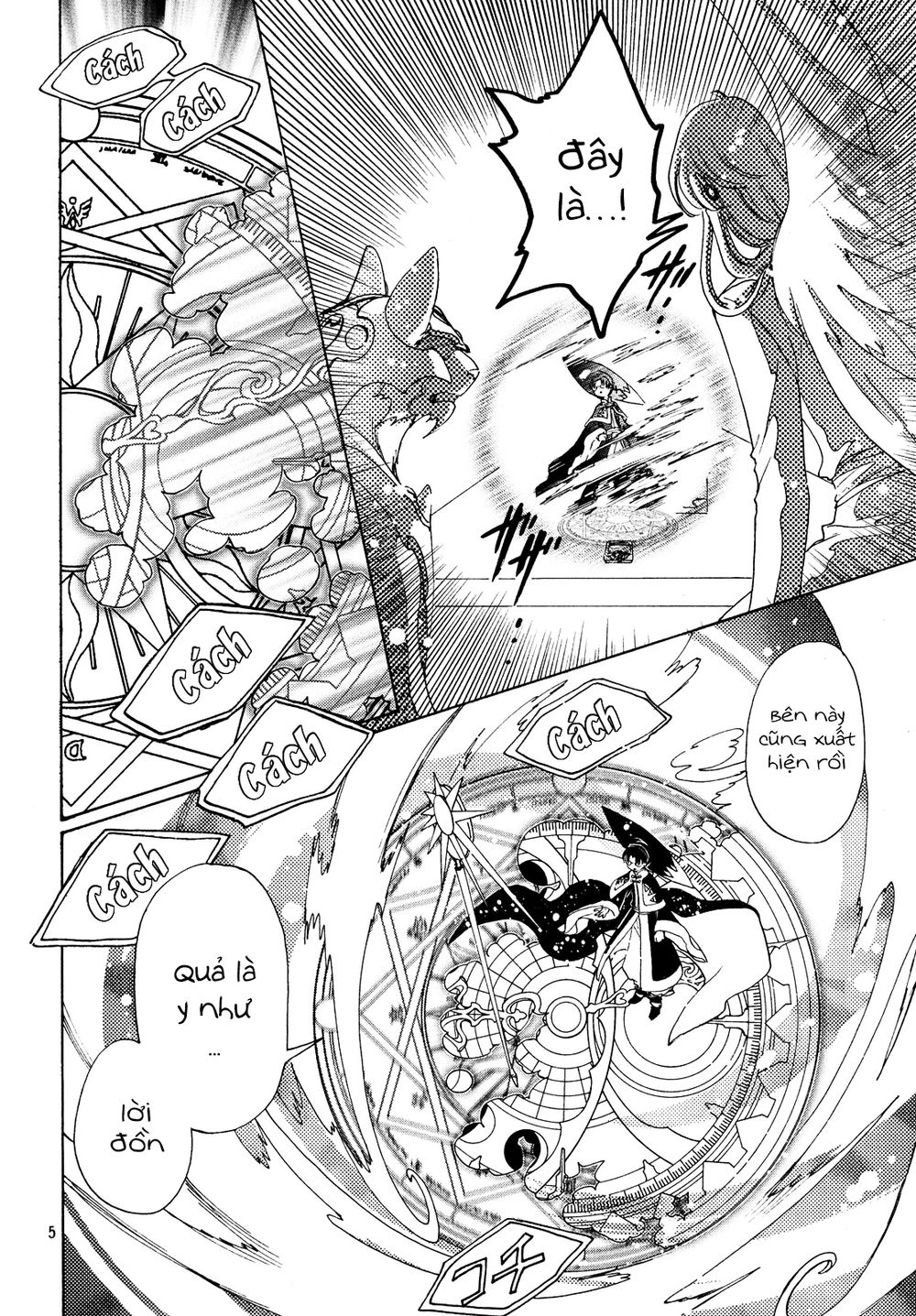 Thủ Lĩnh Thẻ Bài 2: Card Captor Sakura 2 Chapter 23 - 7