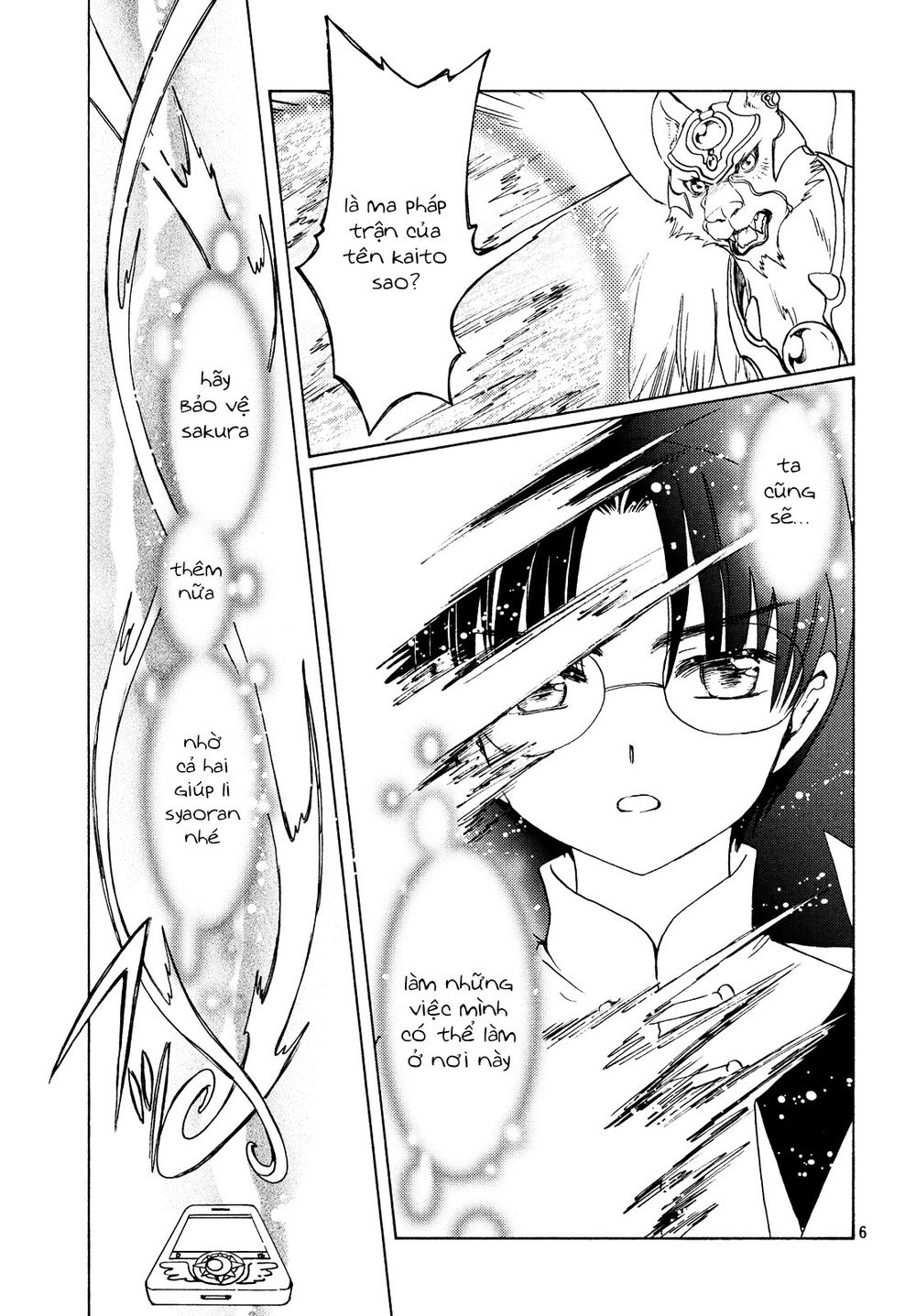 Thủ Lĩnh Thẻ Bài 2: Card Captor Sakura 2 Chapter 23 - 8