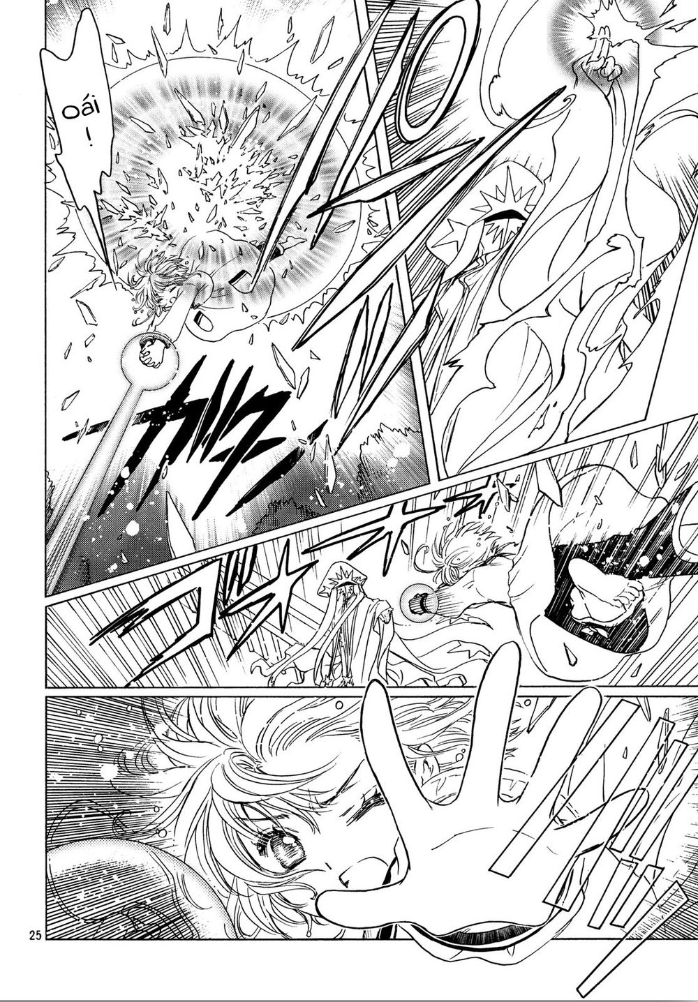 Thủ Lĩnh Thẻ Bài 2: Card Captor Sakura 2 Chapter 24 - 27