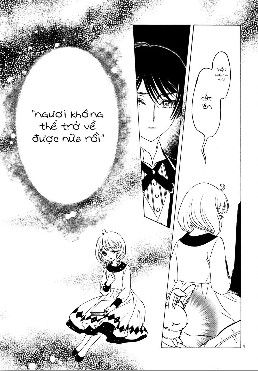 Thủ Lĩnh Thẻ Bài 2: Card Captor Sakura 2 Chapter 24 - 7