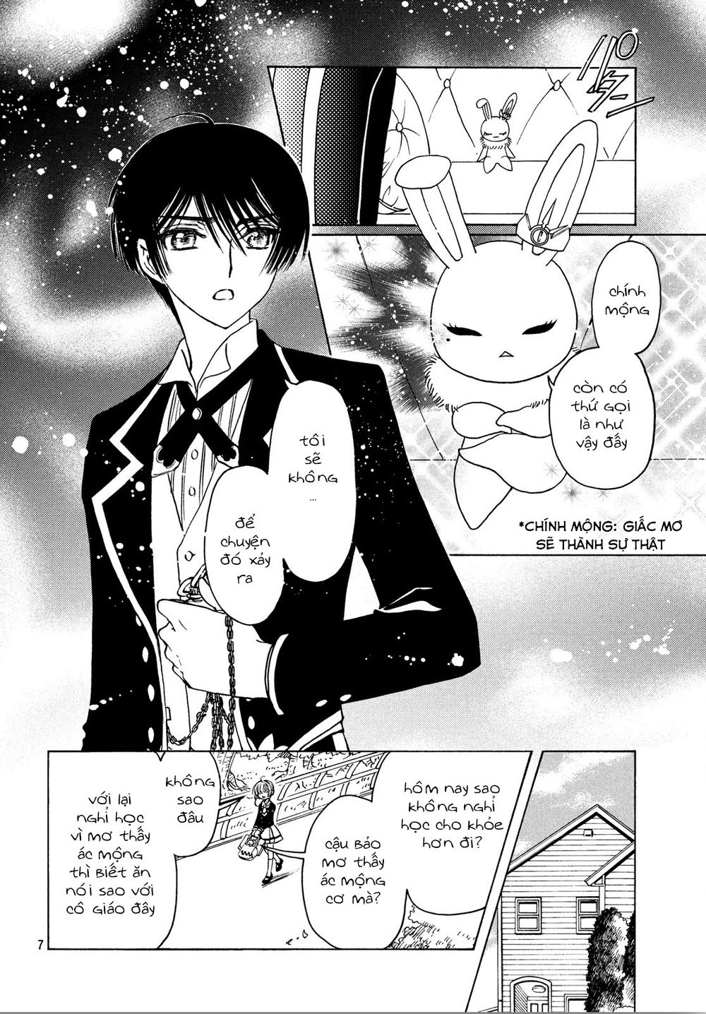 Thủ Lĩnh Thẻ Bài 2: Card Captor Sakura 2 Chapter 24 - 10