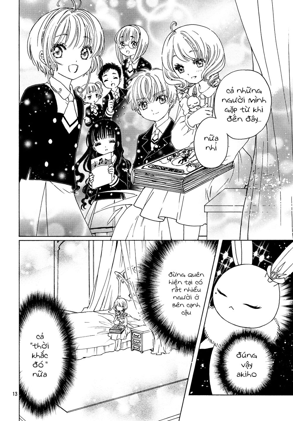 Thủ Lĩnh Thẻ Bài 2: Card Captor Sakura 2 Chapter 25 - 15