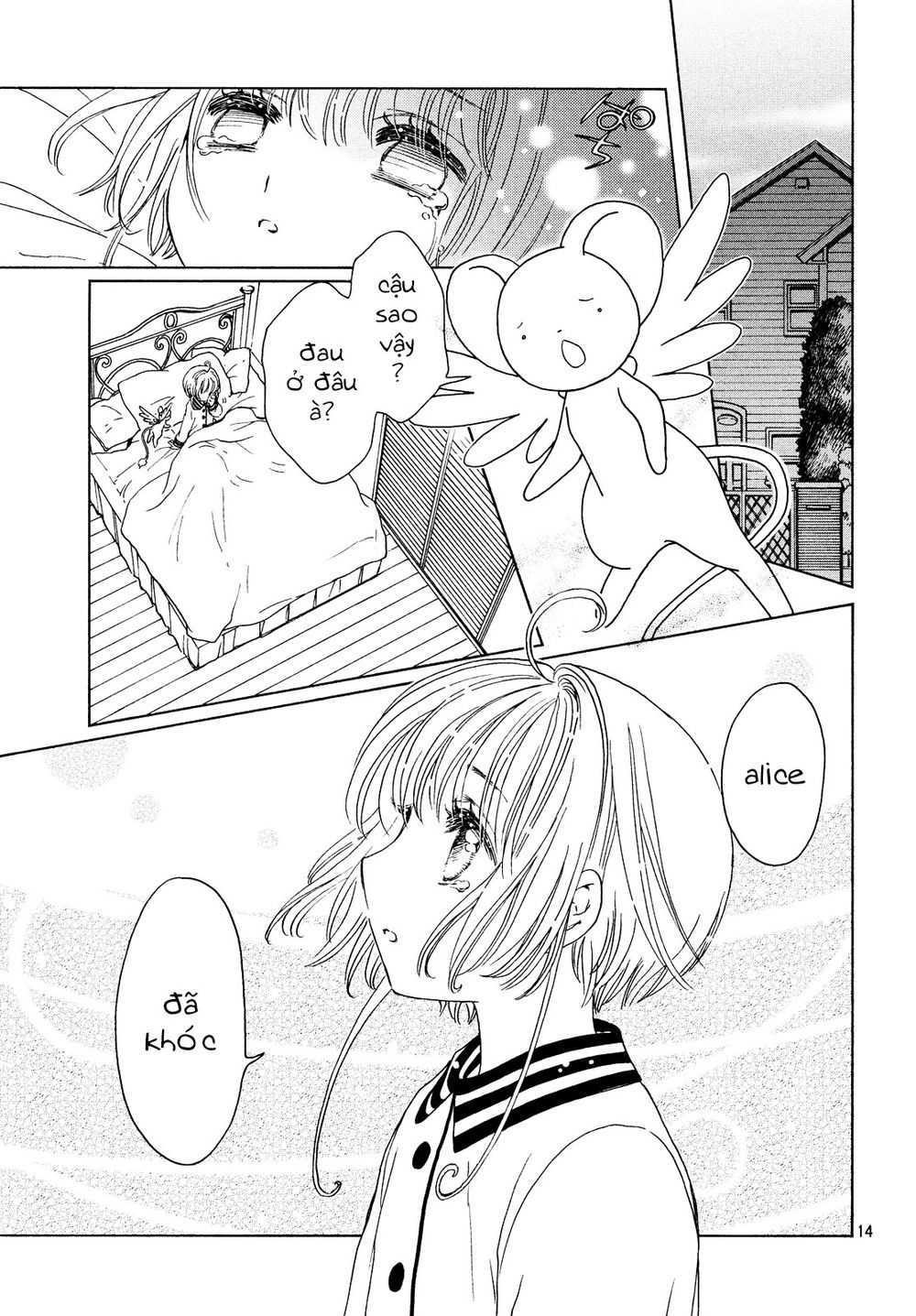 Thủ Lĩnh Thẻ Bài 2: Card Captor Sakura 2 Chapter 25 - 16