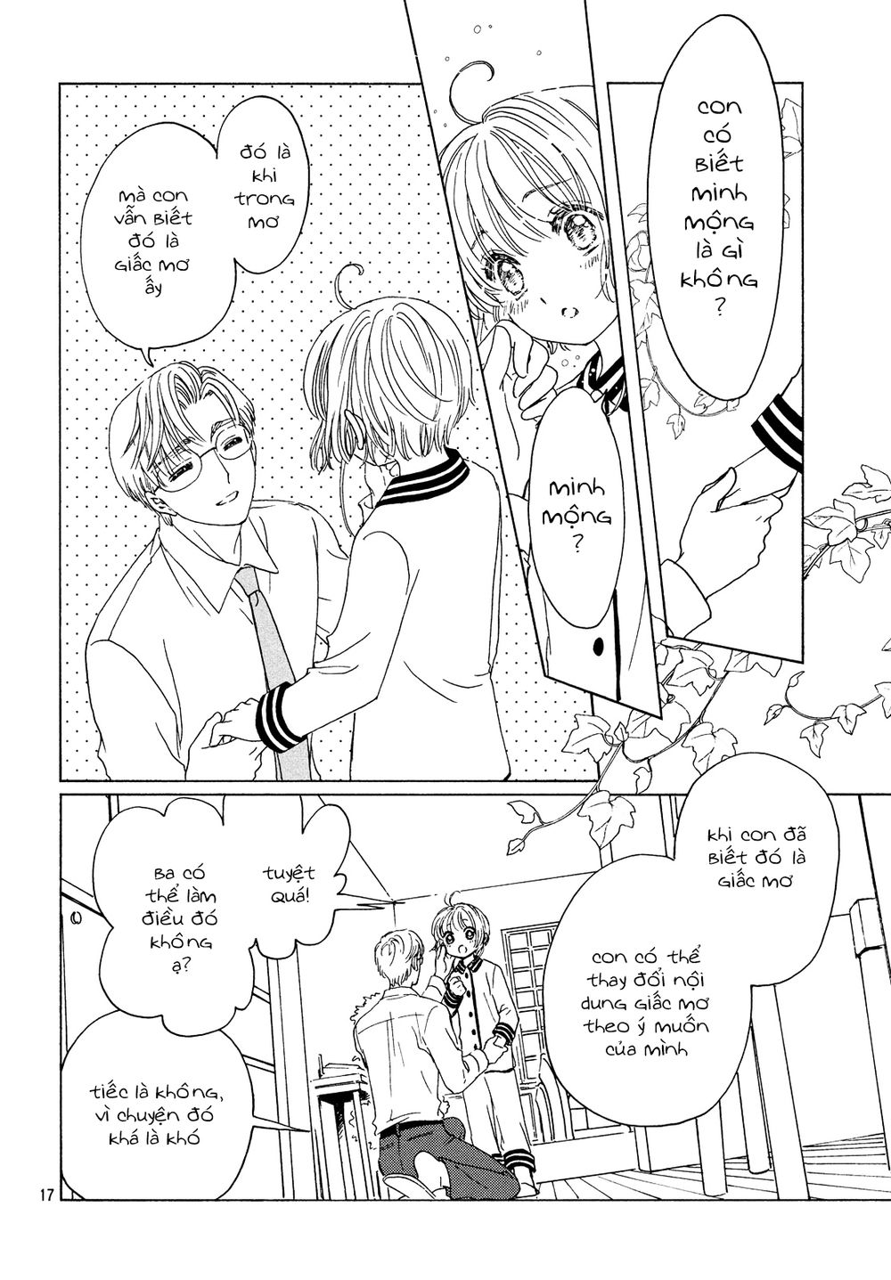 Thủ Lĩnh Thẻ Bài 2: Card Captor Sakura 2 Chapter 25 - 19