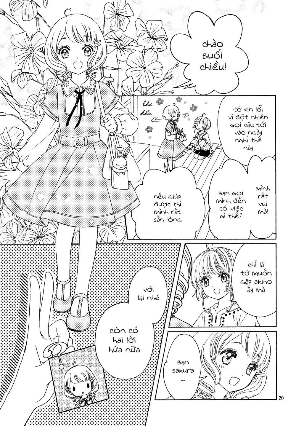 Thủ Lĩnh Thẻ Bài 2: Card Captor Sakura 2 Chapter 25 - 22