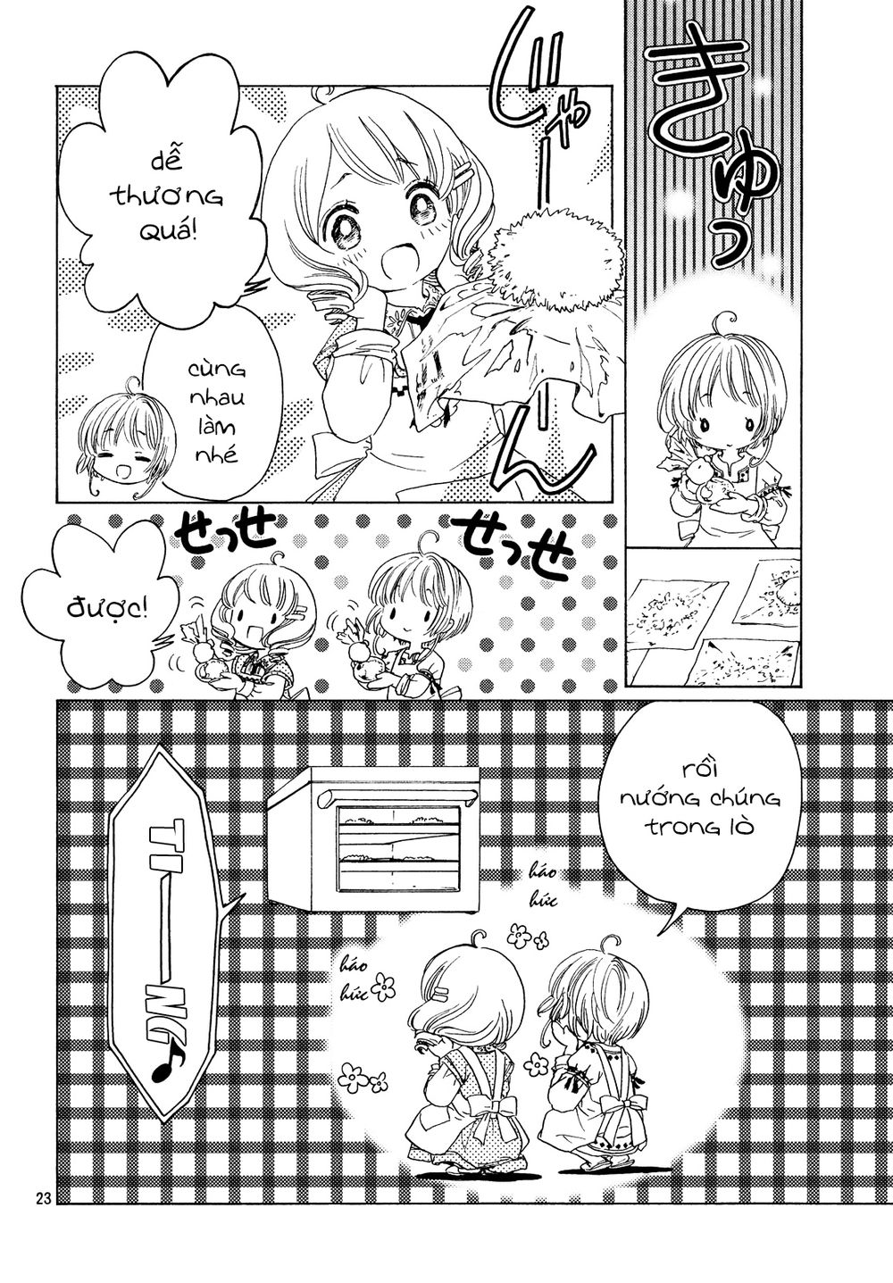 Thủ Lĩnh Thẻ Bài 2: Card Captor Sakura 2 Chapter 25 - 25