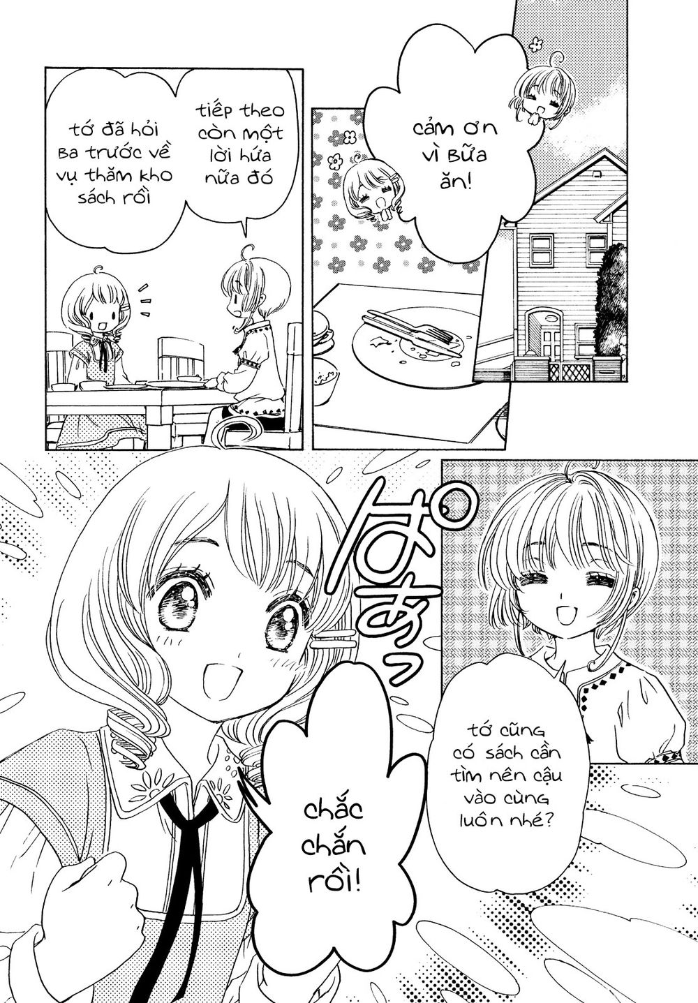 Thủ Lĩnh Thẻ Bài 2: Card Captor Sakura 2 Chapter 26 - 11