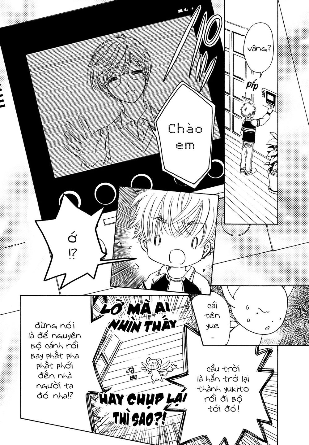 Thủ Lĩnh Thẻ Bài 2: Card Captor Sakura 2 Chapter 26 - 13