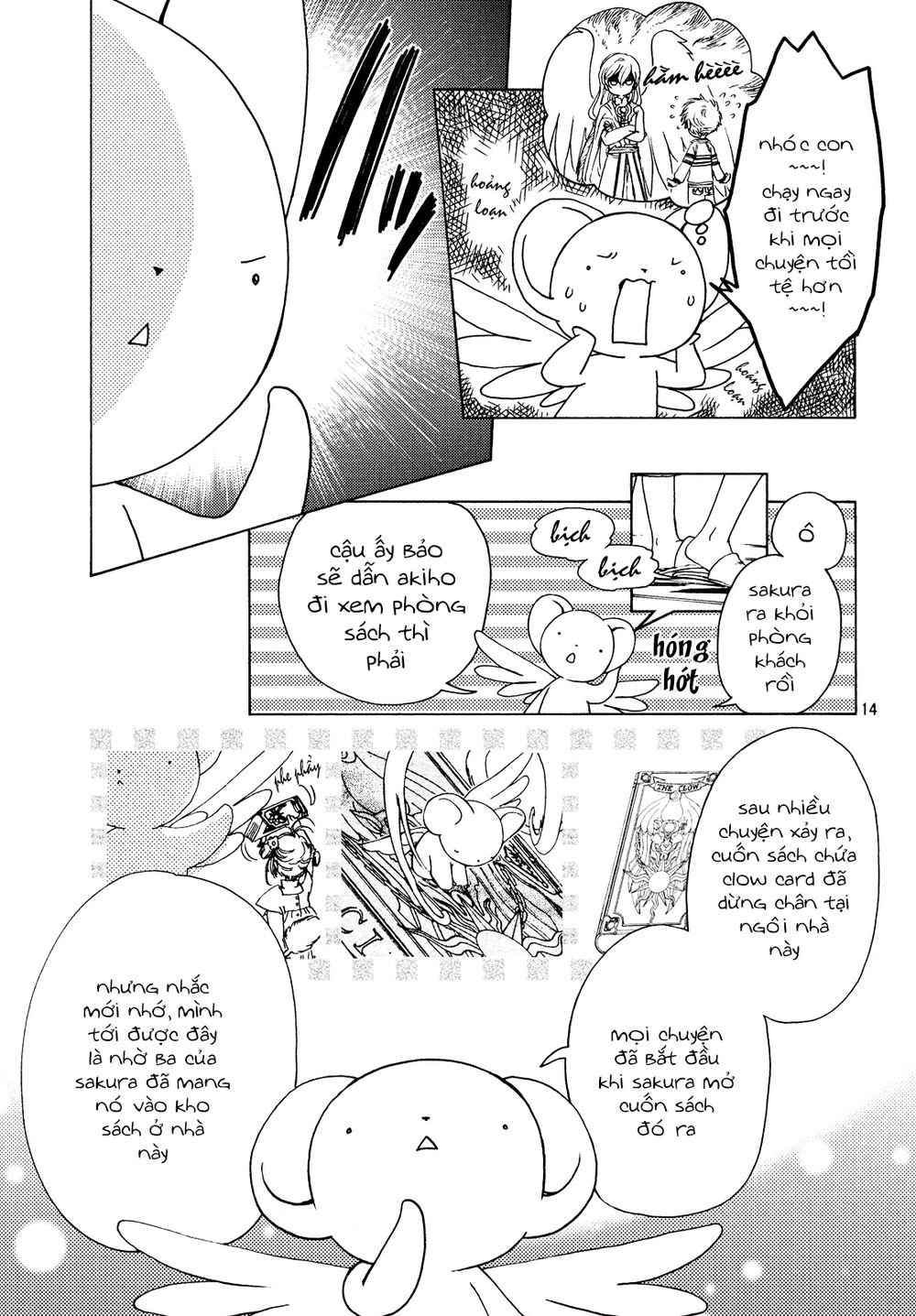 Thủ Lĩnh Thẻ Bài 2: Card Captor Sakura 2 Chapter 26 - 16