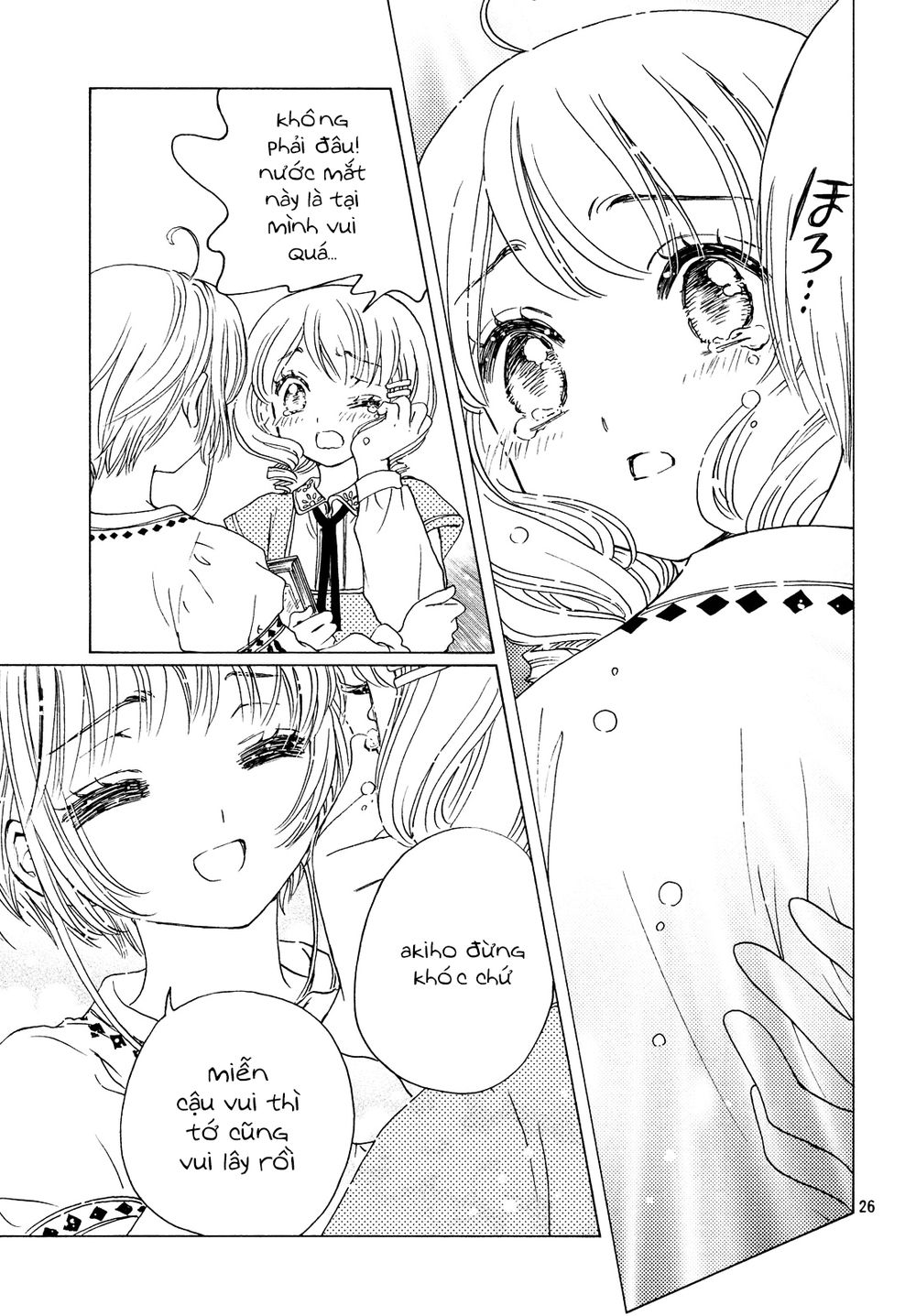 Thủ Lĩnh Thẻ Bài 2: Card Captor Sakura 2 Chapter 26 - 28