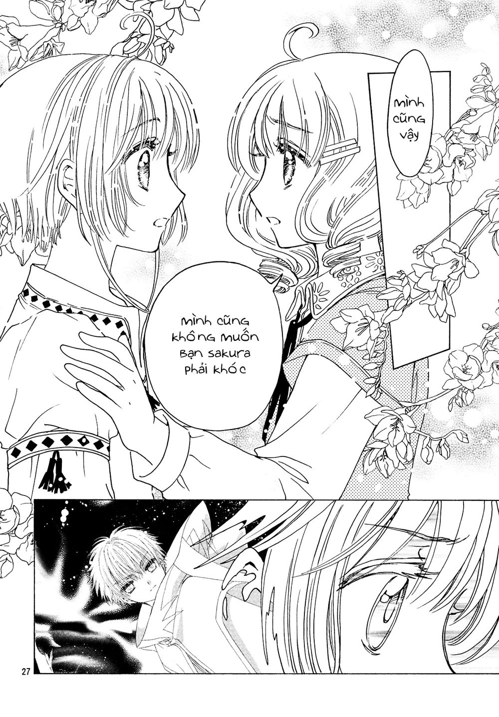 Thủ Lĩnh Thẻ Bài 2: Card Captor Sakura 2 Chapter 26 - 29