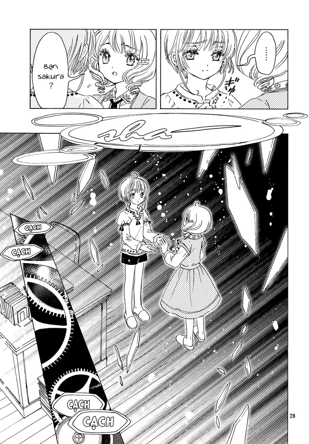 Thủ Lĩnh Thẻ Bài 2: Card Captor Sakura 2 Chapter 26 - 30