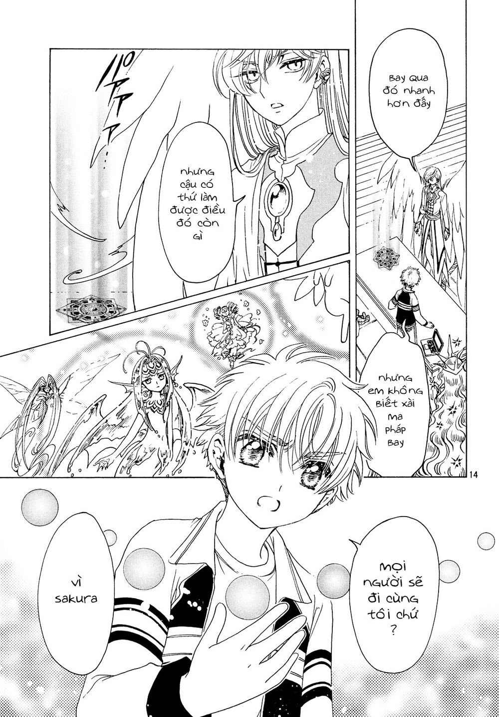 Thủ Lĩnh Thẻ Bài 2: Card Captor Sakura 2 Chapter 27 - 15