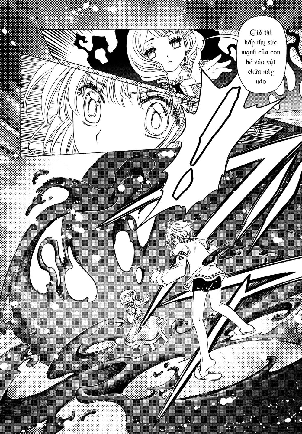 Thủ Lĩnh Thẻ Bài 2: Card Captor Sakura 2 Chapter 27 - 20