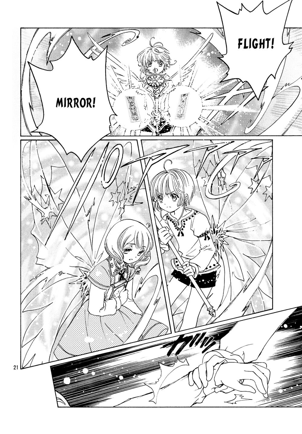 Thủ Lĩnh Thẻ Bài 2: Card Captor Sakura 2 Chapter 27 - 22