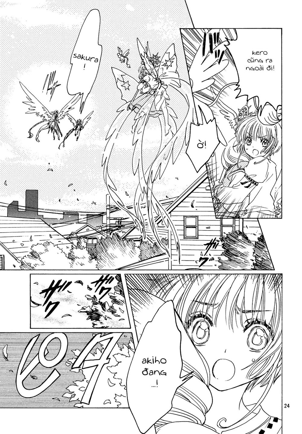 Thủ Lĩnh Thẻ Bài 2: Card Captor Sakura 2 Chapter 27 - 25